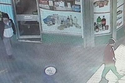 New CCTV released in hunt for convicted murderer after prison escape