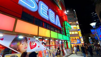 Sega co-founder David Rosen passed away on Christmas Day — 95-year-old former U.S. airman helped set up Sega after his service ended in Japan