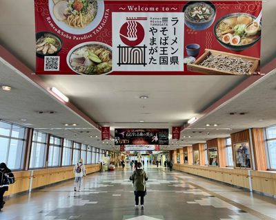 ‘Yamagata is ramen’: Japan’s city of noodle fiends revels in ‘capital’ status