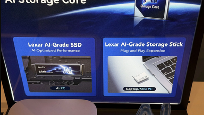 Exclusive: Lexar debuts mysterious AI grade stick form factor that promises hot swap, blazing speeds — and no, I've got absolutely no clue how much it costs and whether device vendors will actually use it