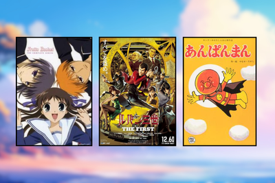 TMS, R Animation Restructure: Fans Fear Saying Goodbye to These Anime Hits