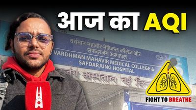 Jan 12, 2026: At Safdarjung Hospital, AQI numbers show a grimmer reality