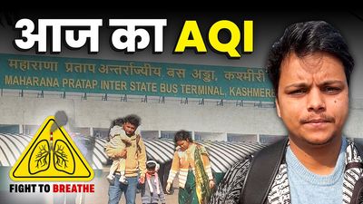 Jan 14, 2026: ‘Severe’ AQI in Delhi’s transport hub