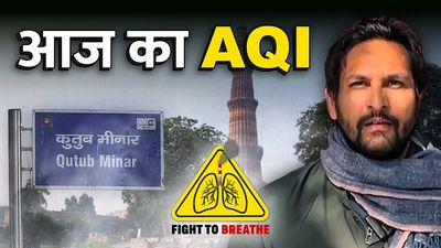 Jan 15, 2026: Visitors to Delhi’s Qutub Minar breathe in ‘very poor’ air