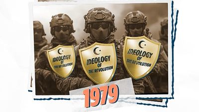 Watch the video: Iran's Islamic Revolutionary Guard Corps — who are they?