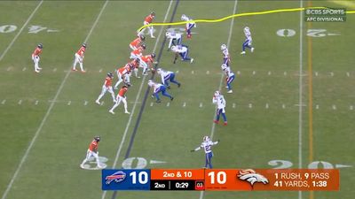 Tony Romo Called His Shot on Stunning Broncos TD Late in First Half vs. Bills