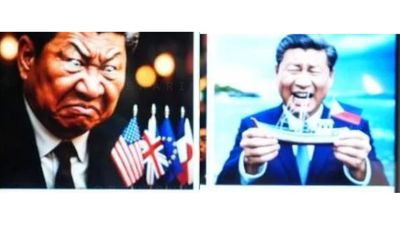 China Files Complaint Over Philippine Coast Guard's Presentation That Shows Satirical Xi Jinping Photos