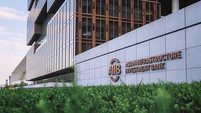 AIIB marks tenth anniversary with development funding milestone