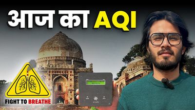 Jan 21, 2026: Visitors to Lodhi Garden breathe ‘very poor’ air as AQI hits 336