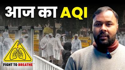 Jan 23, 2026: Despite rain, Republic Day venue records ‘very poor’ AQI