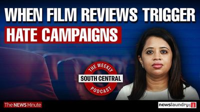 South Central 59: Cinema, politics and the war on film critics