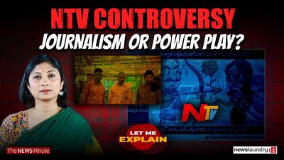 Telangana’s NTV controversy and the cost of captured media