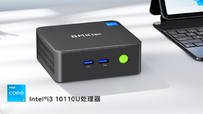 GMK reveals super-affordable new mini PC - but with this outdated hardware, it might actually be a good thing you'll probably never be able to get one