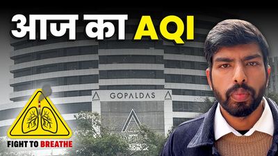 Jan 28, 2026: Despite rain, air quality remains ‘very poor’