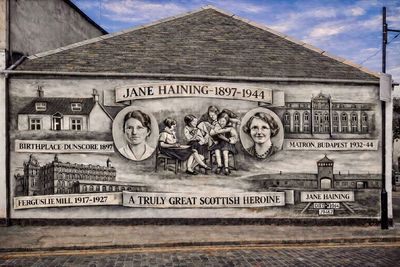 Artwork for mural dedicated to Scot who cared for Jewish girls unveiled