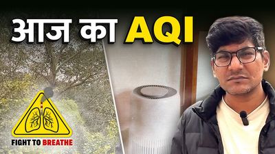 Jan 29, 2026: The air quality is ‘very poor’ even in south Delhi homes