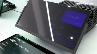 Samsung's new privacy screen can dynamically adjust viewing angles