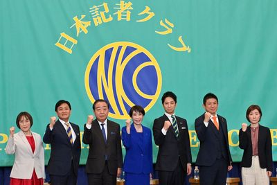 Japan election explained: Polls predict landslide victory for PM Takaichi’s party in Sunday’s vote