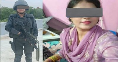 Delhi Woman SWAT Officer Dies After Brutal Attack by Husband