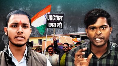 UGC norms row leaves Allahabad University campus divided