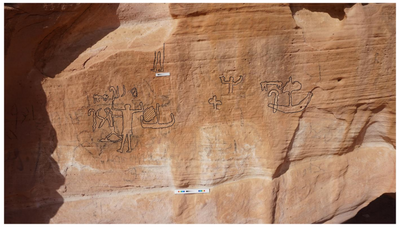 5,000-year-old rock carving reveals early Egyptian dominance beyond Nile