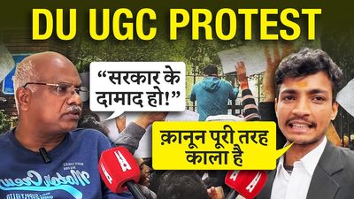 यूजीसी के नए नियमों पर सियासत और सड़क दोनों गरम, सुप्रीम कोर्ट ने लगाई अंतरिम रोक