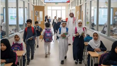 Will Saudi Arabia schools stay open in Ramadan 2026? Ministry of Education new rules explained