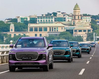 Chinese carmaker Chery to launch fourth brand in UK