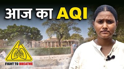 Feb 6, 2026: ‘Very poor’ air at Qutub Minar as funds to clean up Delhi's air remain unspent