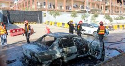 At Least 10 Dead in Massive Explosion at Shia Meeting Hall in Islamabad