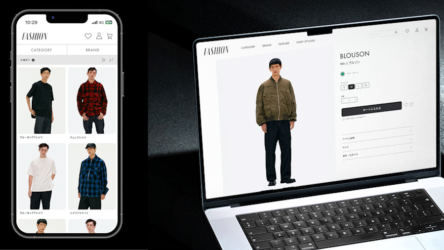 Canon and Panasonic have invested in a GenAI start-up that generates images from a product photo