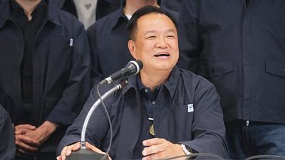 Thailand's Conservative party led by PM Anutin Charnvirakul secures win in general election