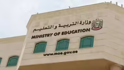 UAE Ministry of Education announces job vacancies: Roles, eligibility and how to apply, all you need to know