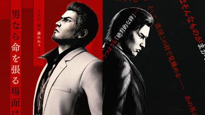 Yakuza Kiwami 3 on Switch 2 is a paradise for niche Sega retro curios