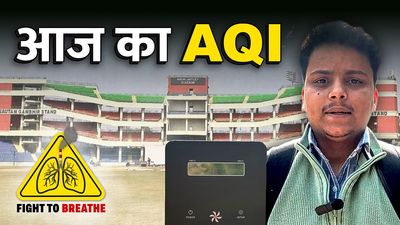 Feb 11, 2026 : Indian team to play a T20 World Cup match in ‘very poor’ air?