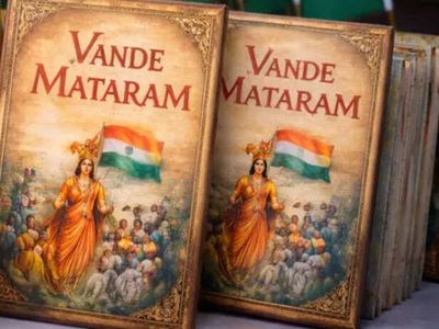 Official Vande Mataram Protocol: 6 Stanzas, 3 Min 10 Sec, Must Be Sung Before National Anthem