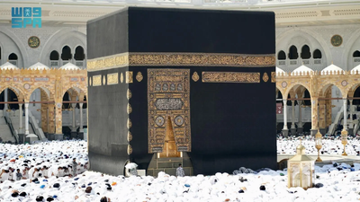 Saudi Arabia Ramadan 2026 weather outlook: Hotter days and lighter rain forecast for Makkah and Madinah