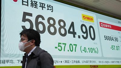 Japan narrowly avoids a technical recession in 2025, government report shows
