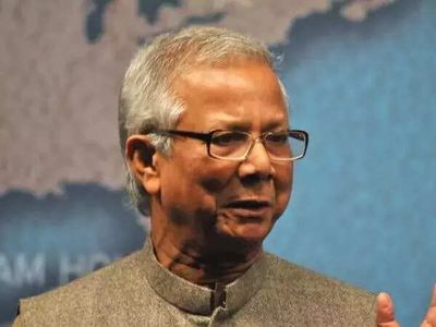Yunus mentions 'Northeast' in speech as he bows out