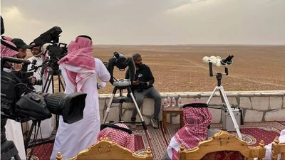 Ramadan 2026 moon sighted in Saudi Arabia? KSA Supreme Court calls Muslims to spot crescent on February 17; first day of fasting from Feb 18?