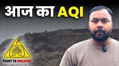 Feb 18, 2026: Despite rain, air quality at Ghazipur landfill remains ‘very poor’