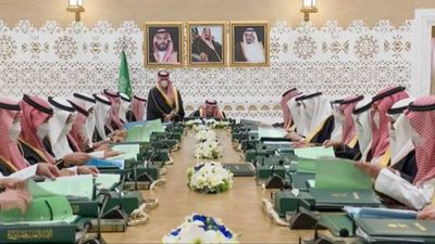 Saudi Arabia Founding Day 2026: KSA Cabinet reviews celebration, rejects Israeli land laws