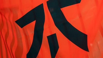 Fnatic takes strong steps against online abuse targeting its players