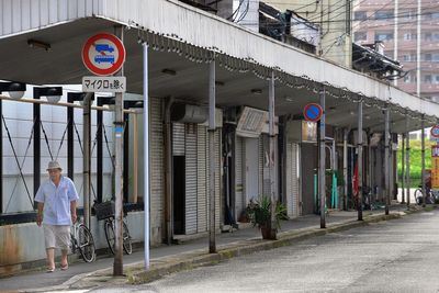 Three people stabbed at Japan library as police arrest 61-year-old suspect
