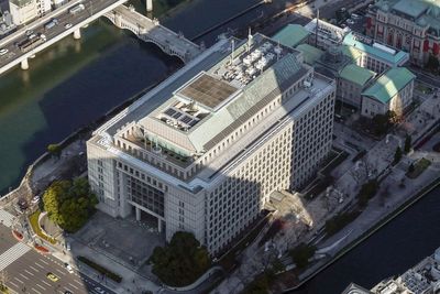 Osaka city stunned by anonymous gold bar gift worth $3.6M to fix aging water pipes