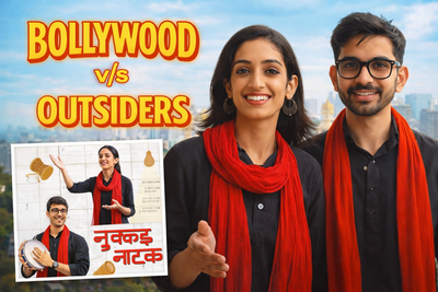 Not Just a Film, But a Wake Up Call: The Story of Two Worlds on One Street