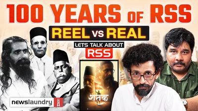 From banned to behemoth: Unpacking the 100-year legacy of the RSS