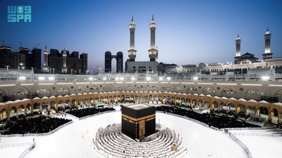 Ramadan 2026: Registration opens for I’tikaf at Makkah and Madinah mosques, here’s how to apply