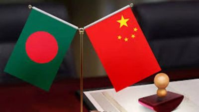 Bid to undermine Dhaka's cooperation with Beijing doomed to failure: China