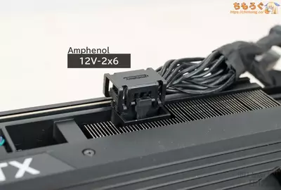 Dell's new prebuilt PC has special custom power connector for Nvidia GPU — even large OEMs apparently fear the 16-pin power connector meltdowns